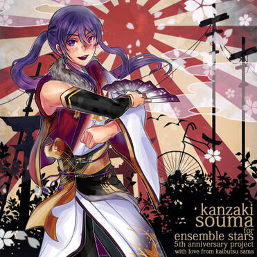 simple background (personalized)